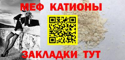кокс Лесосибирск