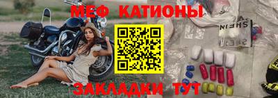 трава Ликино-Дулёво