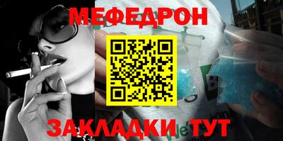 кокс Лесосибирск