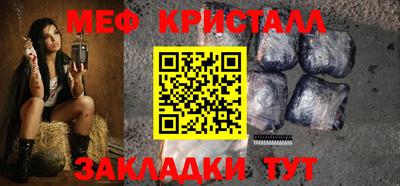кокс Лесосибирск
