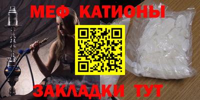 трава Ликино-Дулёво