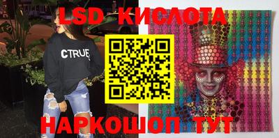 кокс Лесосибирск