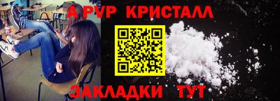 кокс Лесосибирск
