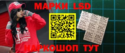 эйфоретик Ливны