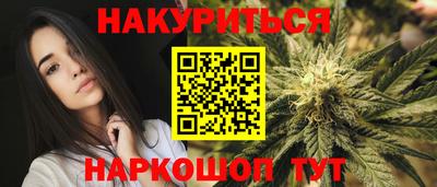 кокс Лесосибирск
