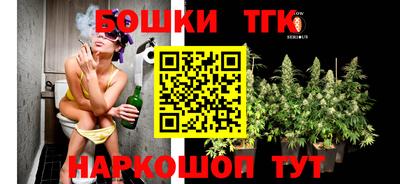 трава Ликино-Дулёво