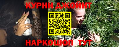 трава Ликино-Дулёво