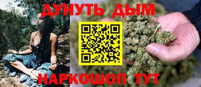кокс Лесосибирск
