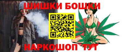 кокс Лесосибирск