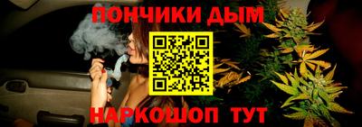 кокс Лесосибирск