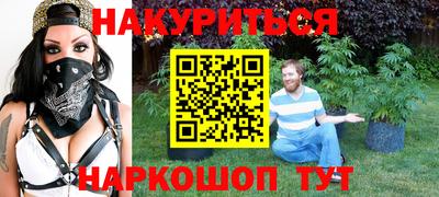 трава Ликино-Дулёво