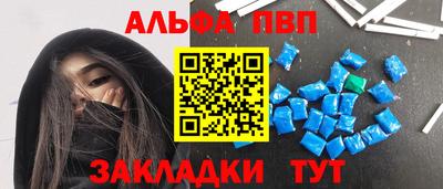 кокс Лесосибирск