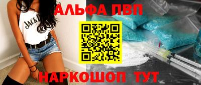 трава Ликино-Дулёво