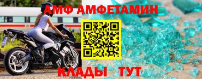кокс Лесосибирск