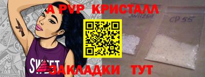 кокс Лесосибирск