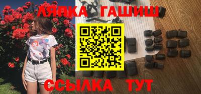 трава Ликино-Дулёво