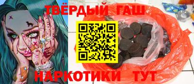 эйфоретик Ливны