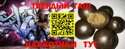 трава Ликино-Дулёво