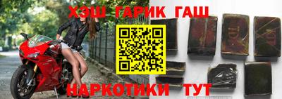 кокс Лесосибирск